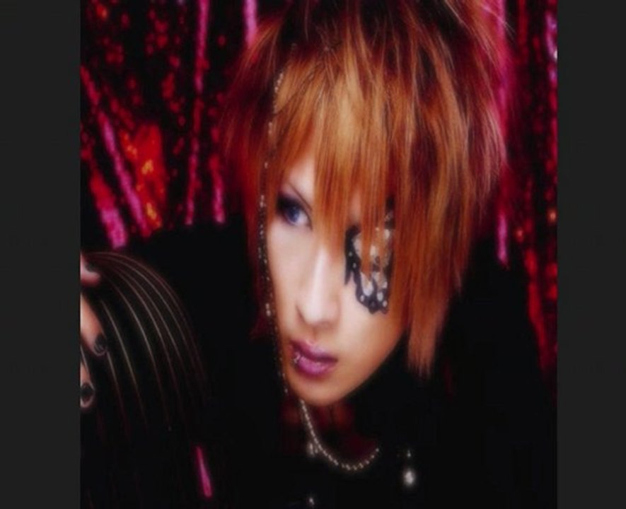 愛しい人 ~saga