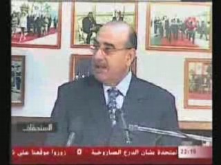 Assassinat de Rafic al hariri - al isti7kak -2-
