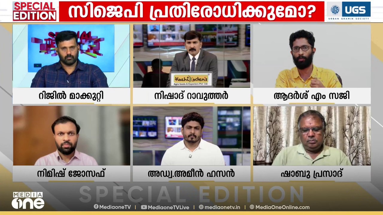 'വേട്ടയാടി വിദ്യാർഥികളെ പേടിപ്പിക്കാമെന്ന് സംഘ്പരിവാർ കരുതേണ്ട; ഇനി അമിത് ഷായെയും കൊണ്ടേ സമരം പോകൂ'