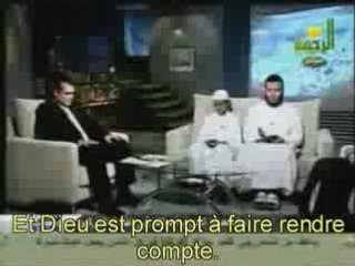 Sourate 2 : La vache (Al-Baqarah) [V-199 à 203]