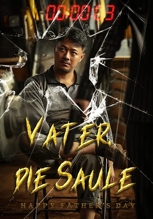 Vater, die säule | komplette serie | short drama deutsch