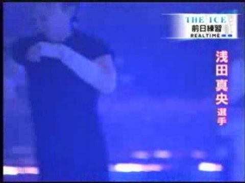 the ice Rehearsal mao&Buttle