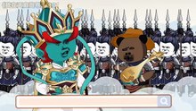 Shrimp Man as Giant Spirit God Chinese Drama Animation Transmigration Full Episode English Sub