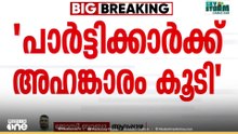 'ജനവികാരം മനസിലാക്കിയില്ല'; തോൽവിയിൽ തുറന്നുപറച്ചിലുമായി തോമസ് ഐസക്