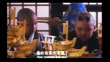 Dragon From Shaolin 《龍在少林》