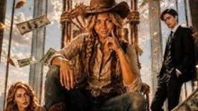 Cowgirl Crashes the Billionaires World - Full Short Drama