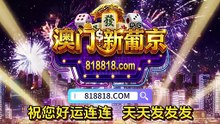 「龙在天涯」1989李连杰 周星驰 利智 狄威 又名Dragon Fight 李连杰周星驰唯一合作 旧金山动作片