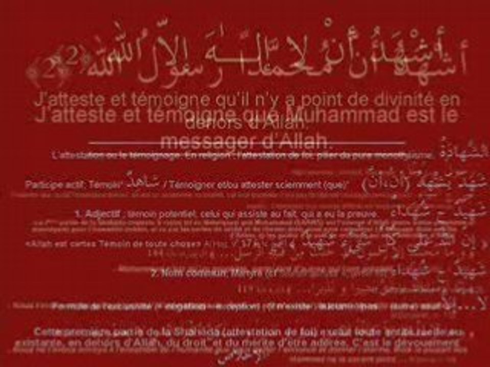 Signification Al Adhan - Appel a la prière