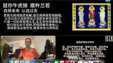 260902梵呗集锦03于清迈SR公寓