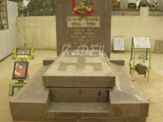 Matoub lounes-yaou athnemagreth