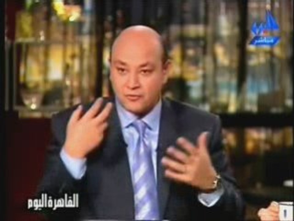 (3)Tim Al Hasan "roi farouk"تيم الحسن