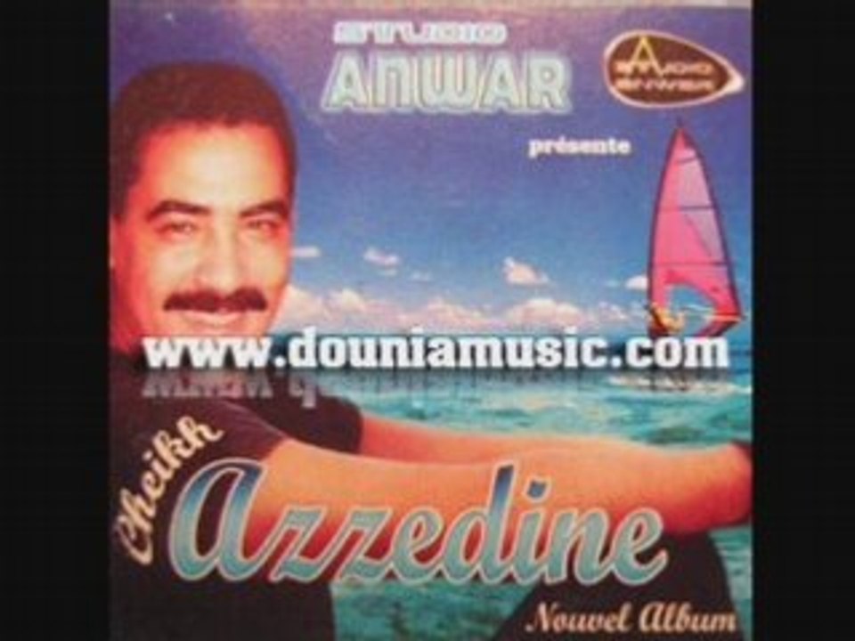 Cheb Azzedine  Wali Ldarek