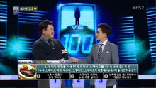 1 대 100.E428.20160322