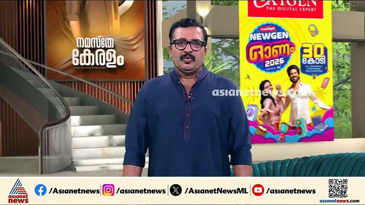 ആദായ നികുതി റിട്ടേൺ ഫയൽ ചെയ്യാനുള്ള അവസാന ദിവസം ഇന്ന്: ഇന്ന് അറിയേണ്ടതെല്ലാം