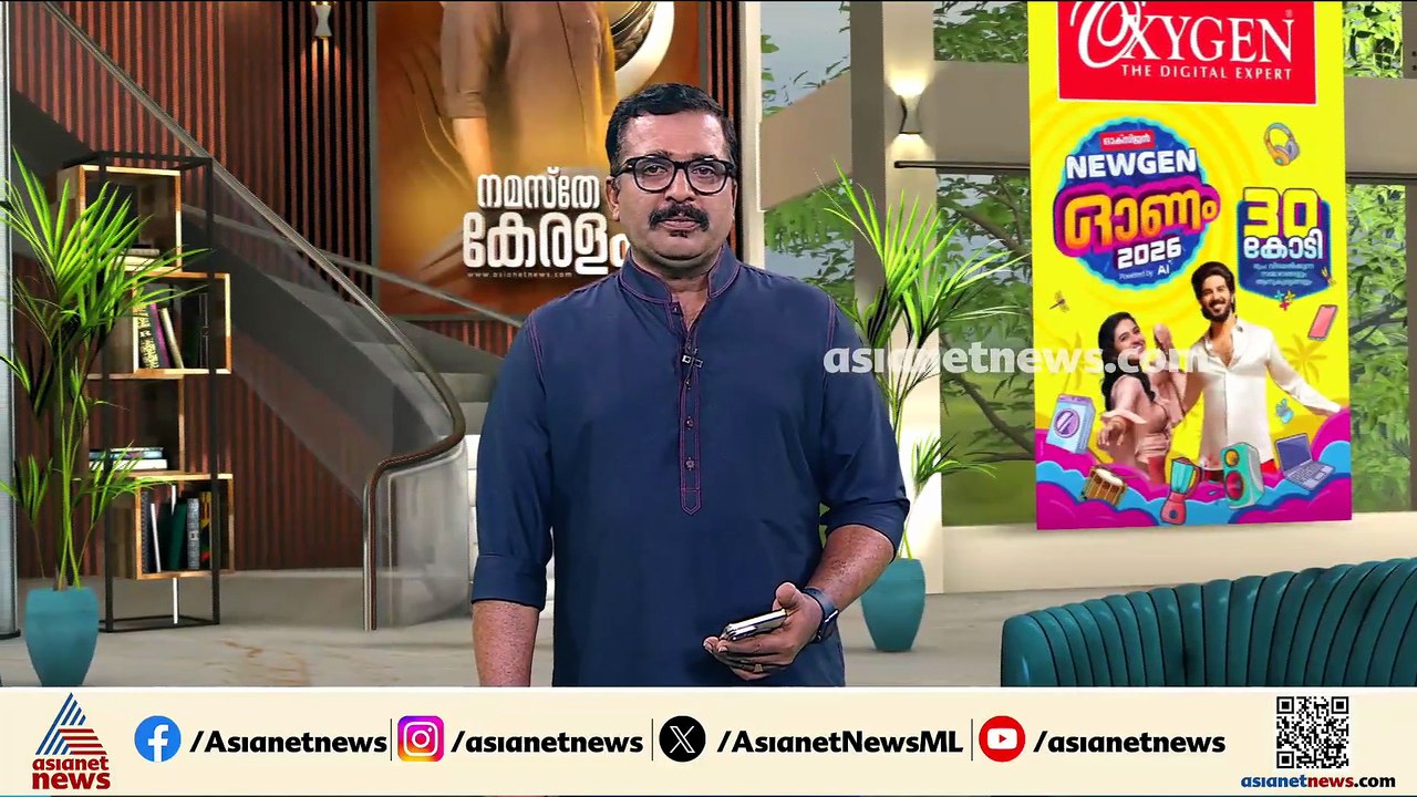 കൊല്ലത്ത് വളളം മറിഞ്ഞ് അപകടം; ഒരാൾക്ക് ജീവൻ നഷ...