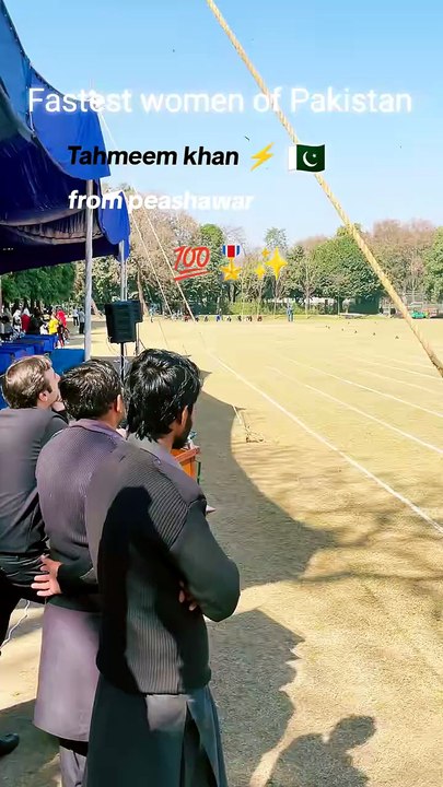 Woman Of Pakistan  🏃‍♂️ Welcome to Training Spo...