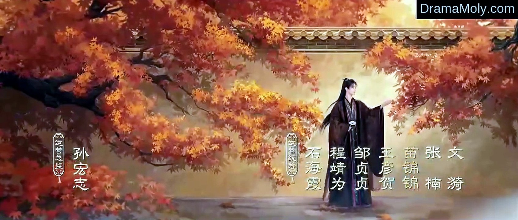 Blossoms of Power - Episode 25