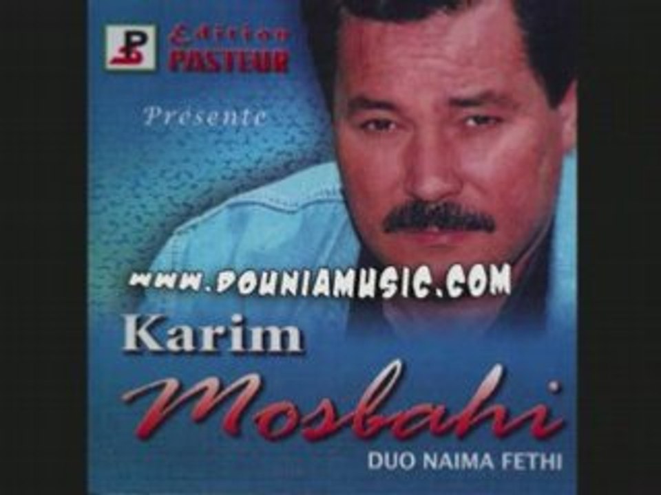 KARIM MOSBAH - enti ou bass