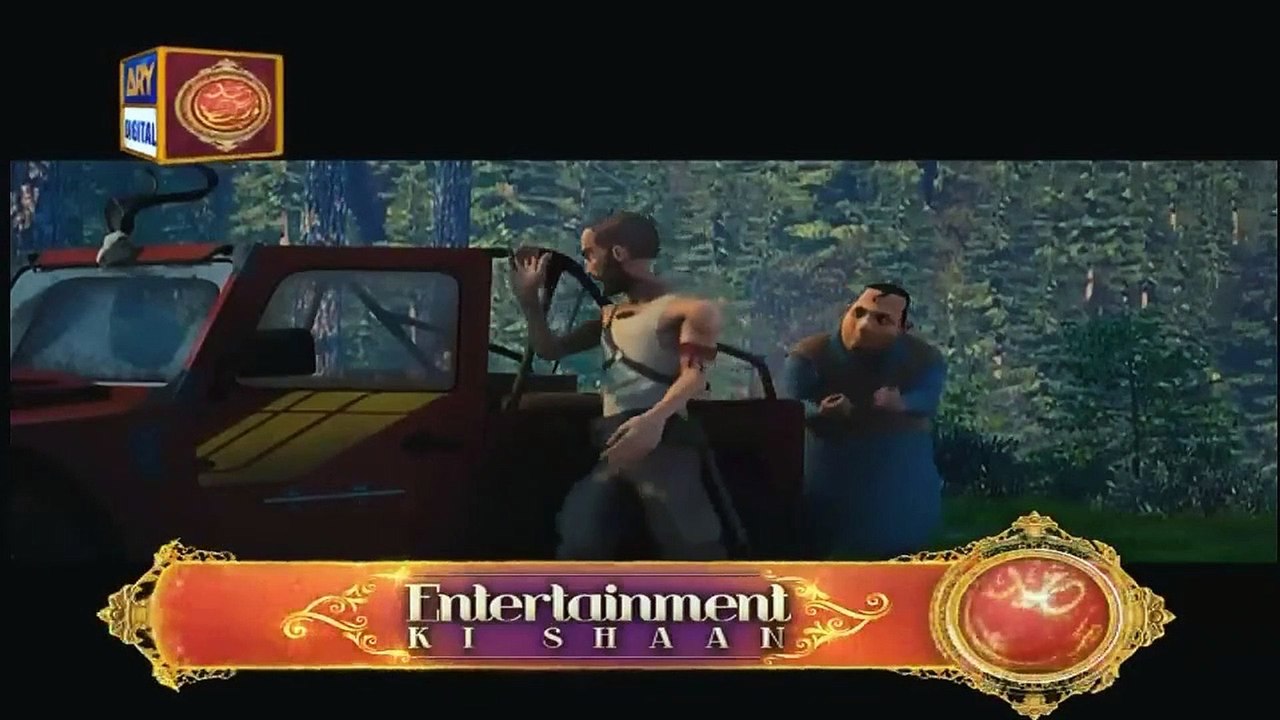 Allahyar and the legend of Markhor (2017)