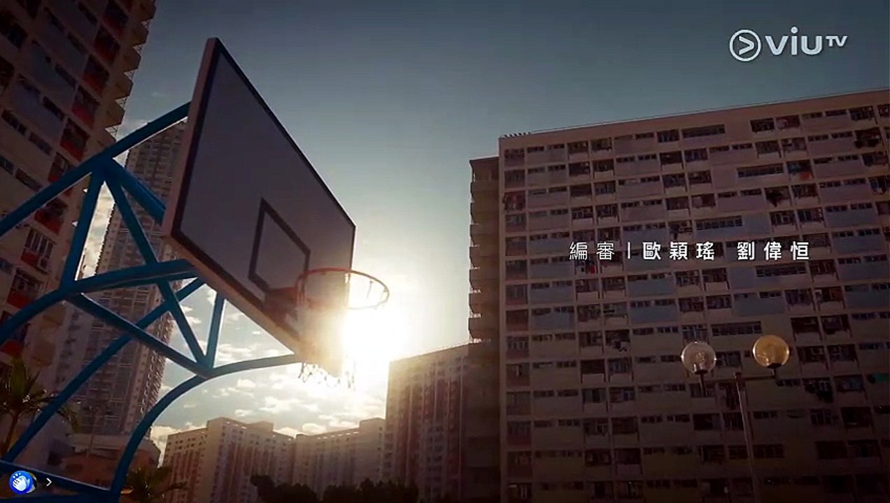 日落下的彩虹 第2集 線上看