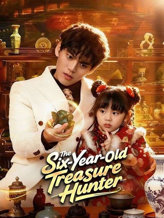 The Six-Year-old Treasure Hunter  FULL MOVIES ENGLISH SUB