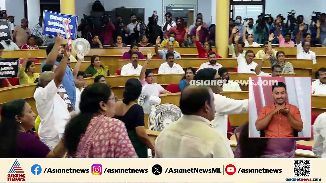 സുഗതന്റെ അവധി അപേക്ഷ നഗരസഭ കൗണ്‍സില്‍ പാസാക്കി;...