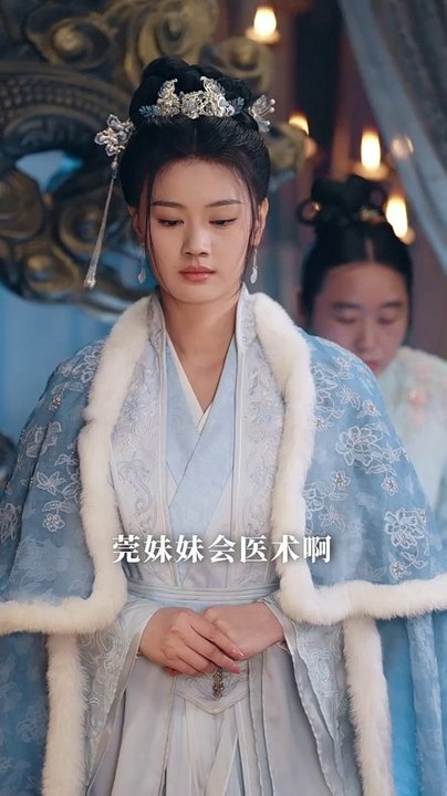 熱門爽劇【醫妃風華】（全集）