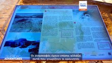 Μυστικά της ερήμου: τα αρχαία τοπία και οι ζωντανές παραδόσεις του Ουζμπεκιστάν