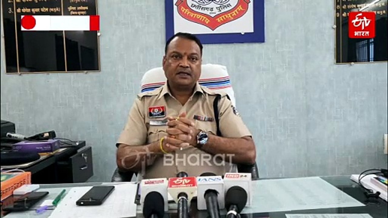 सूरजपुर में घिनौनी वारदात, नाबालिग से अप्राकृतिक कृत्य, केस की जांच में जुटी पुलिस