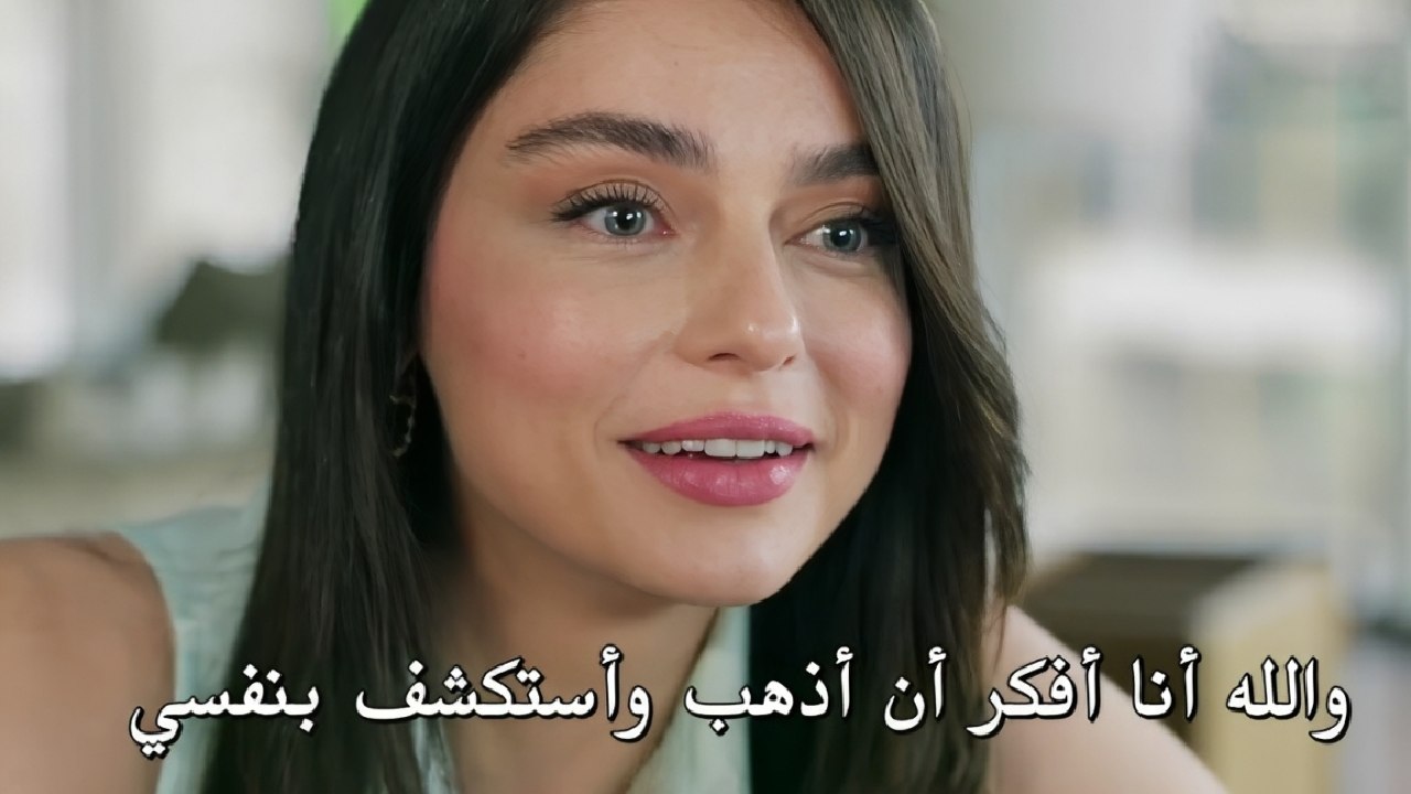 مسلسل حب محتمل الحلقة 7 كاملة مترجمة