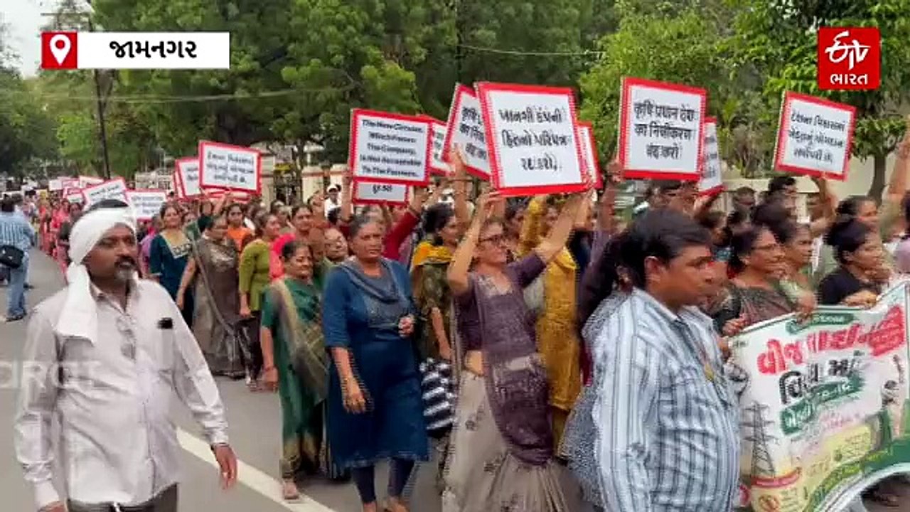 જામનગરમાં ખેડૂતોનો વિરોધ: વીજપોલ અને જમીન સંપાદ...