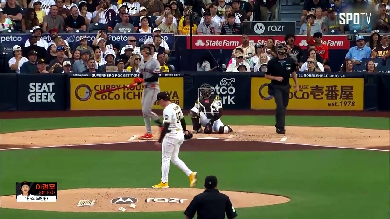 스포츠중계 빠른티비 [MLB] 샌프란시스코 vs 샌디에이고 하이라이트 2026.07.31 (금) 1040
