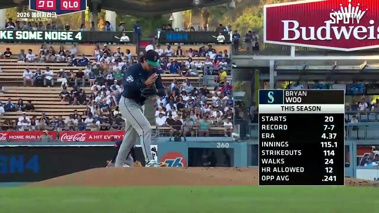 스포츠중계 빠른티비 [MLB] 시애틀 vs LA 다저스 하이라이트 2026.07.31 (금) 1110