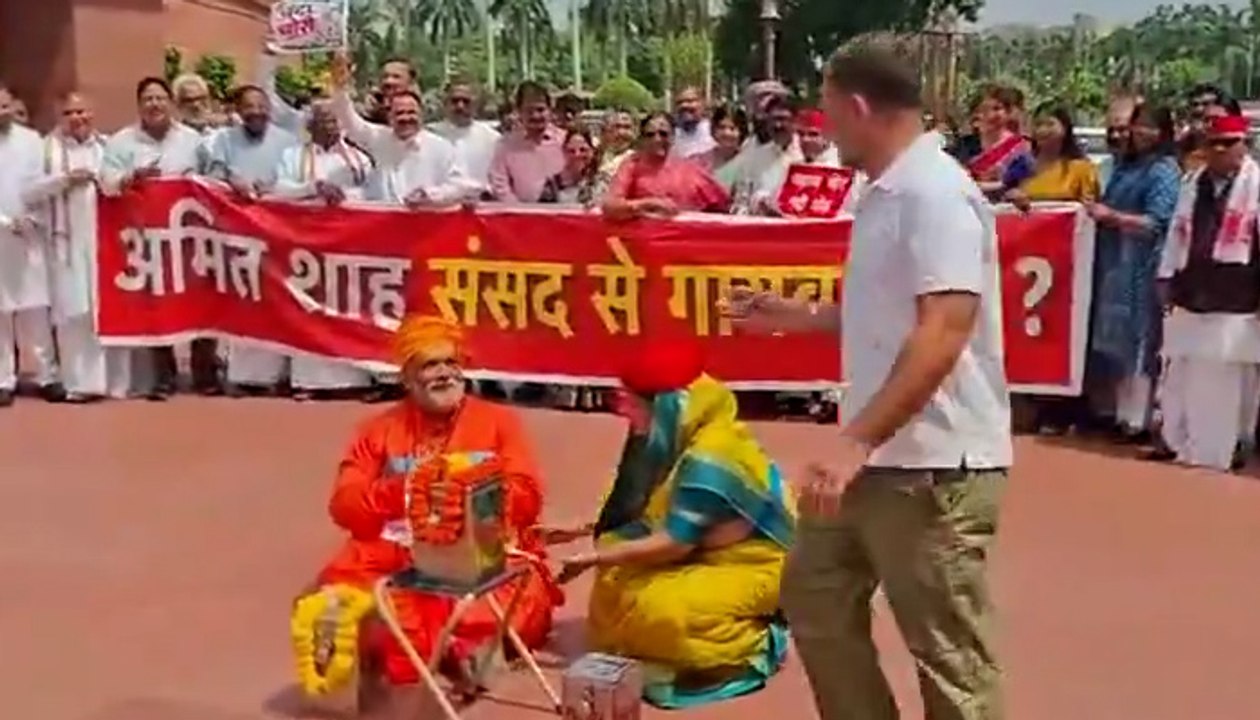 Ram Mandir Donation Row: Rahul Gandhi Leads Protest in Parliament