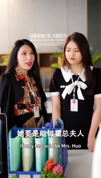 Romancing the Boss Love at First Intern (Mr. Huo, the new intern is your wife) Part 2 of 2 [Full Movie] [Watch Free Online]Full EP - Full