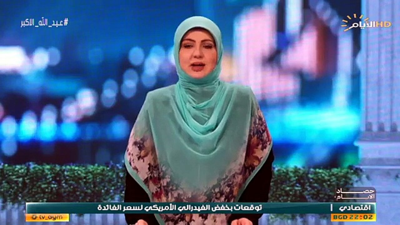 عيد الغدير تاريخ مشرق ونبع مغدق الشيخ نور الساعدي