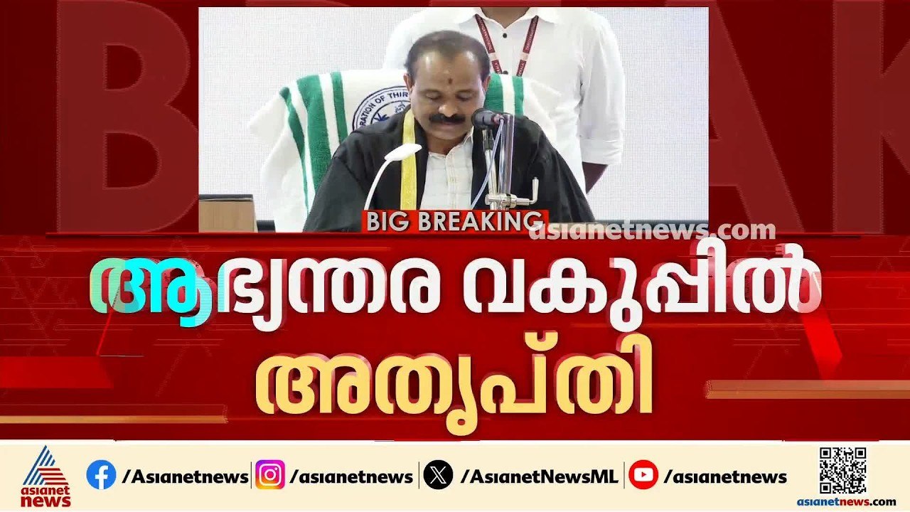 സുഗതന്റെ അവധി അപേക്ഷ; ആഭ്യന്തര വകുപ്പ് അണ്ടർ സെ...