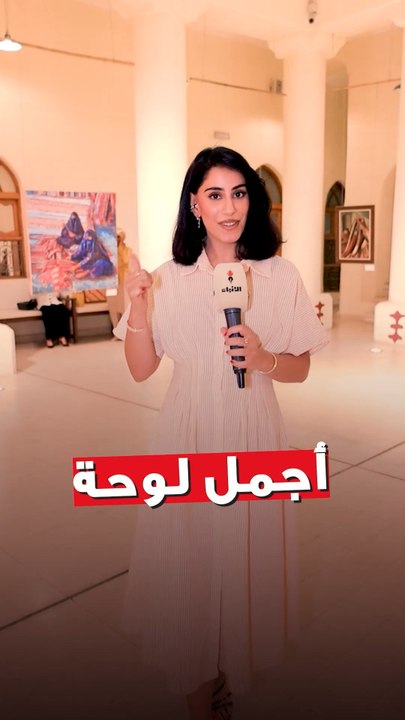 السدو بعيون فنية... التراث بروح جديدة