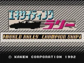 Exciting Rally - World Rally Championship (NES)