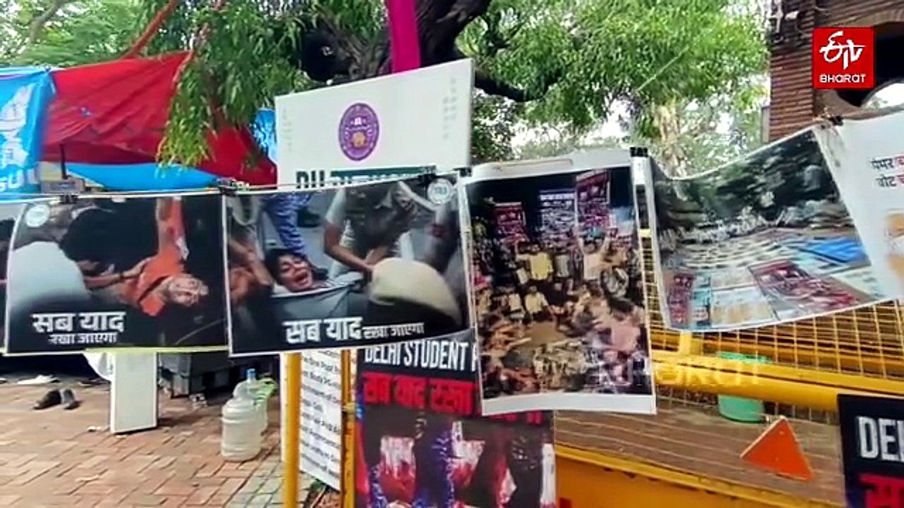 DU Students Turn Arts Faculty Into 'Jantar Mant...