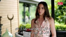 مسلسل حب محتمل الحلقة 7 كاملة مترجمة