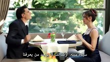 مسلسل حب محتمل الحلقة 7 مترجمة بارت2
