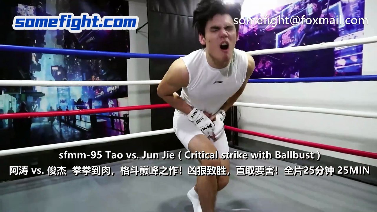 Trailer sfmm-95 Tao vs. Jun Jie ( Critical strike with Ballbust )