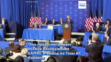 Новости дня | 31 июля 2026 г. — вечерний выпуск
