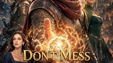 Don't Mess with the New Guard EP Burning Heart