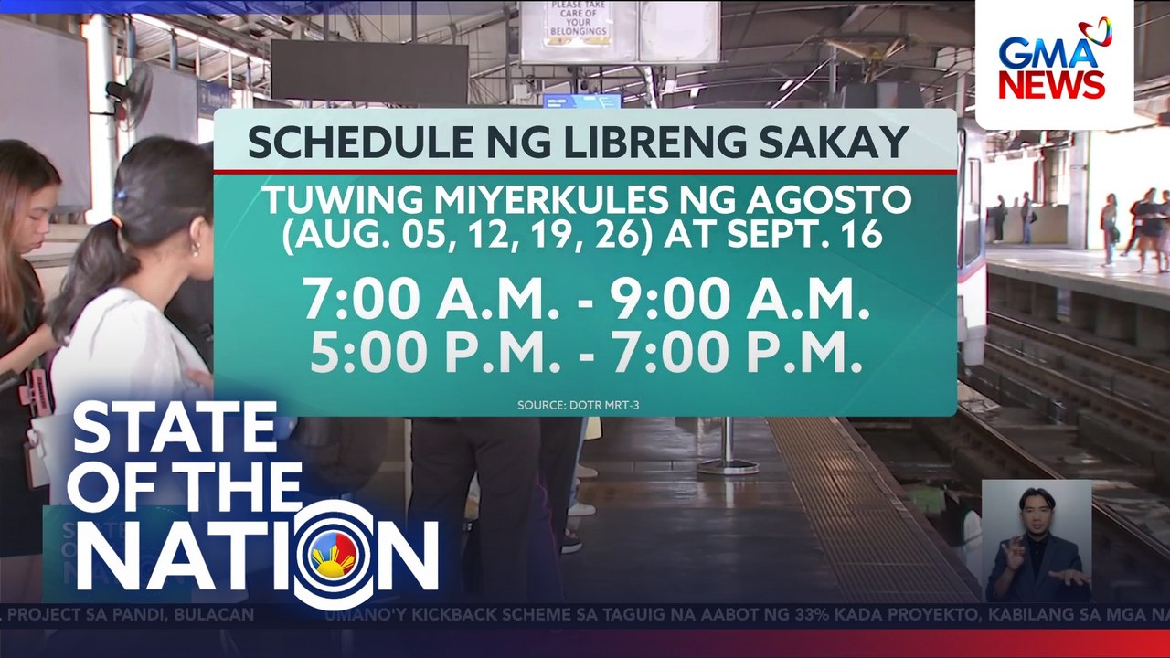 Libreng sakay sa MRT-3 tuwing Miyerkules ng Agosto, alok para sa mga may National I.D. | SONA