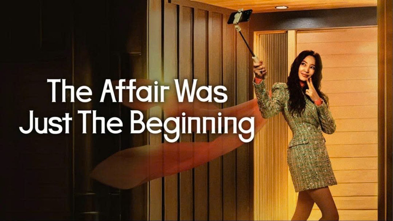 The Affair Was Just the Beginning (2026) EP2 - Eng Sub