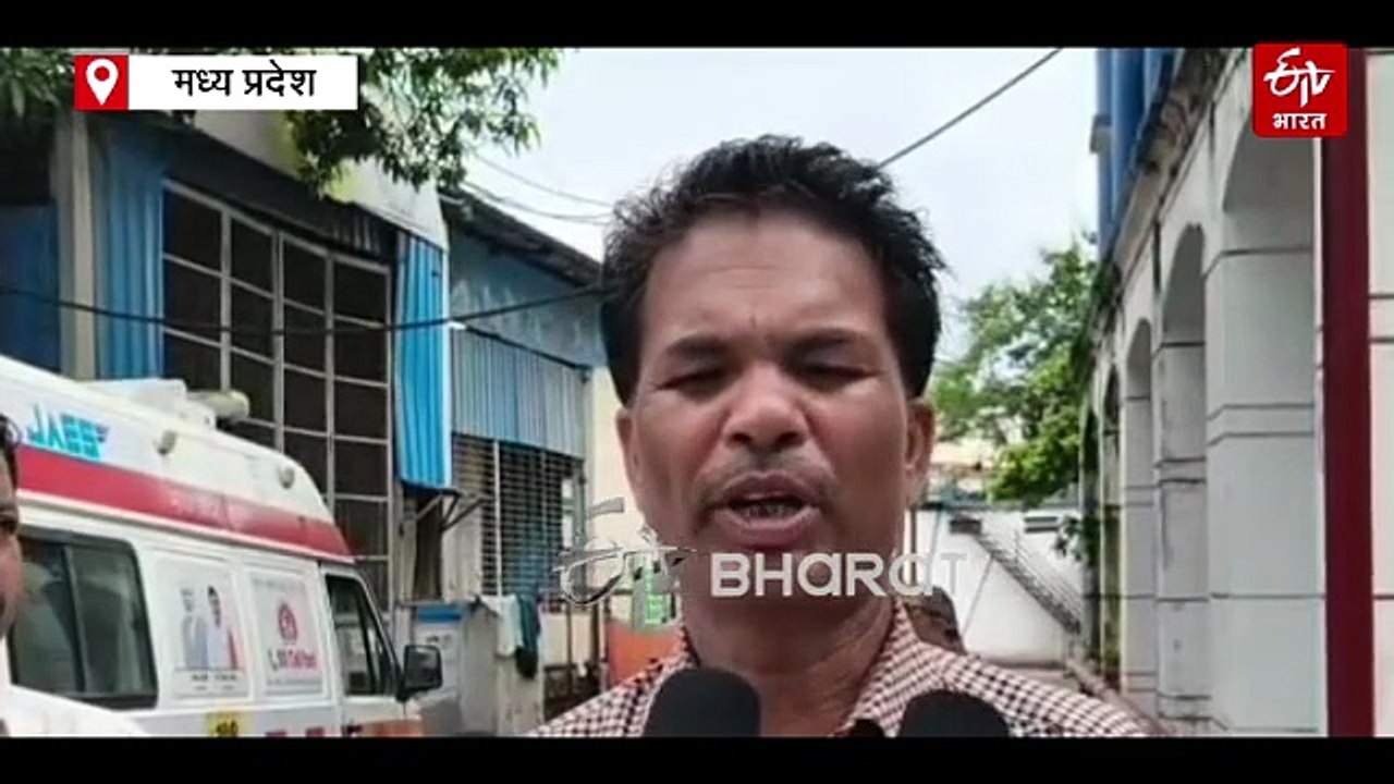 मंडला में बीच रास्ते एम्बुलेंस में ऑक्सीजन खत्म, पिता की गोद में बेटे ने तड़प तड़प कर तोड़ा दम