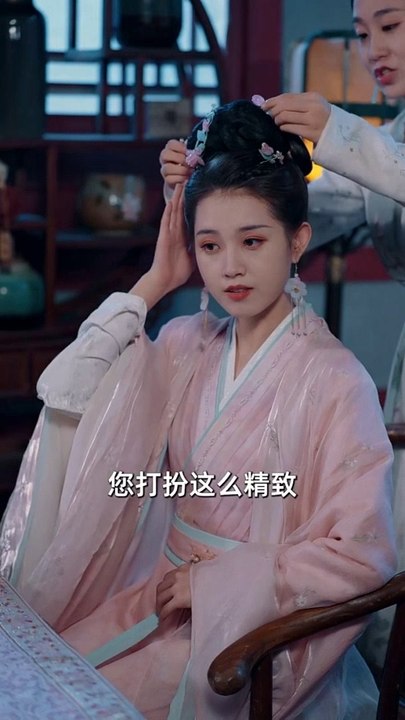 最新熱門爽劇【昭昭殊榮】上集