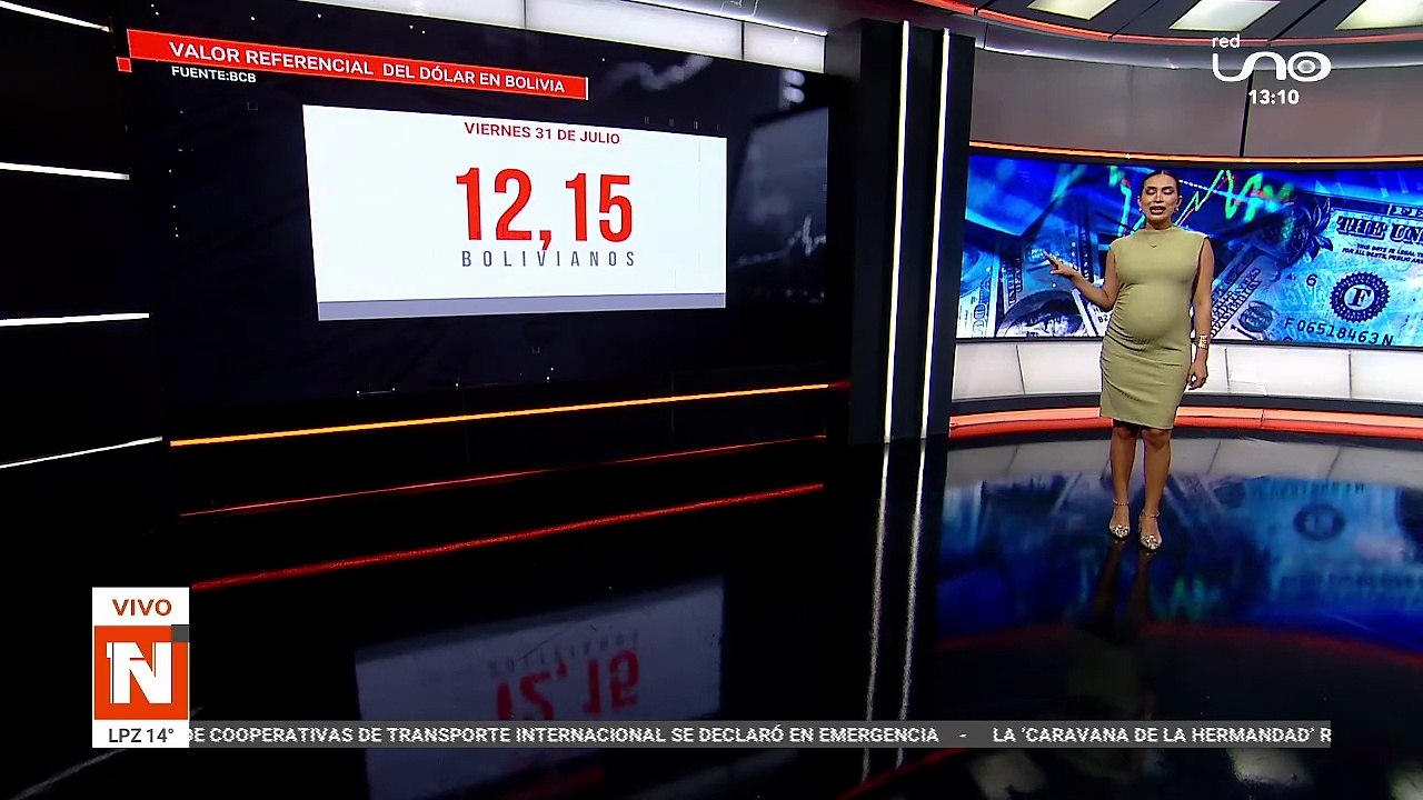 DÓLAR SOBREPASÓ LOS BS 12